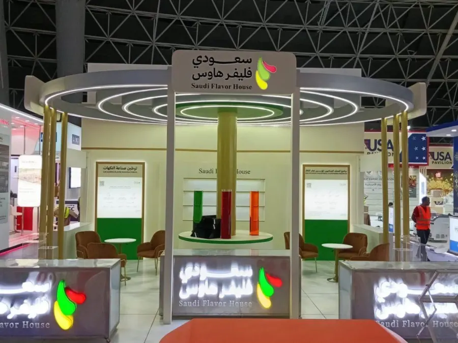 Saudi Flavor House