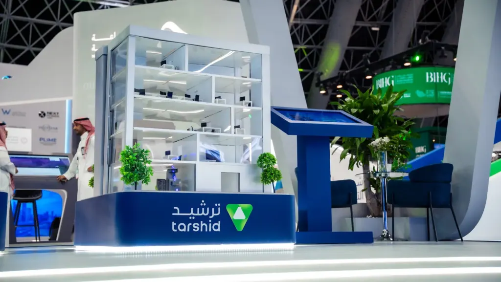 Architectural building model and touchscreen kiosk on the Tarshid stand