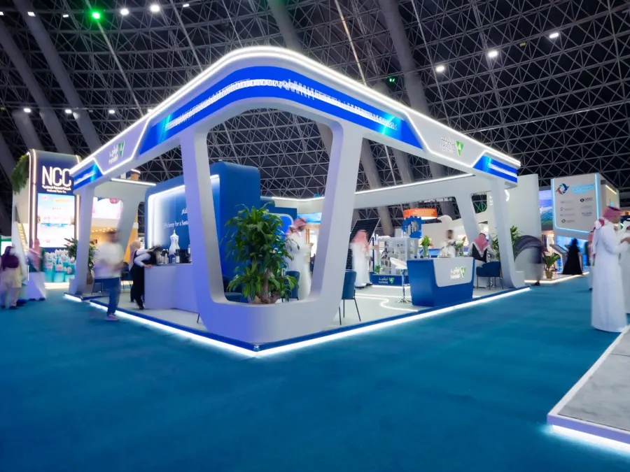 Event & Exhibition Booth Projects in Saudi Arabia | bilievent